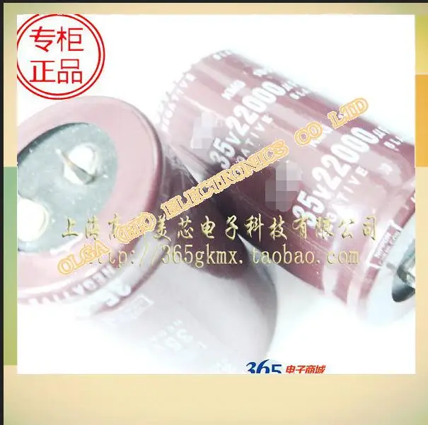 Материнская плата алюминиевые электролитические конденсаторы 22000 мкф/35 В 30x50 мм в новые 30 *50 мм 22000 МКФ 35 В