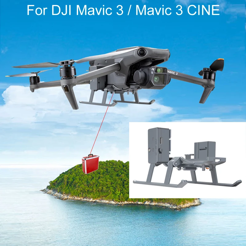 Для DJI Mavic 3 Airdrop System Беспилотный Дистанционный Метатель Рыболовной Приманки Обручальное Кольцо Подарочный Набор для Доставки Спасательных Комплектов для Дрона Mavic 3