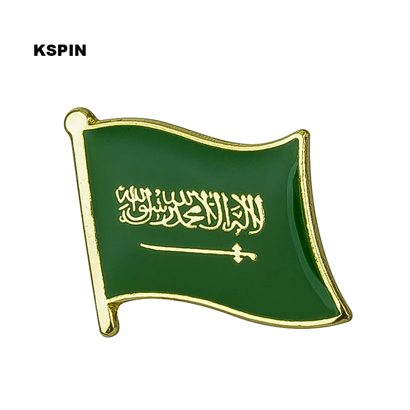 Брошь-значок с флагом Саудовской Аравии, 10 шт.