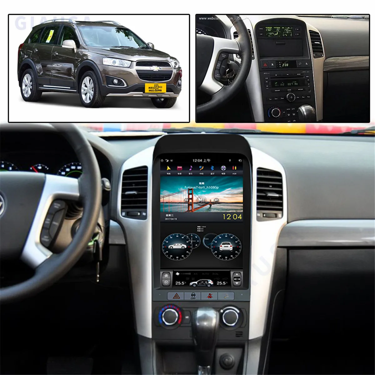 Qualcomm Android Tesla Экран Для Chevrolet Captiva 2008 2009 2010 2011 2012 GPS Аудио Радио Автомобильный Стерео Мультимедийный Плеер