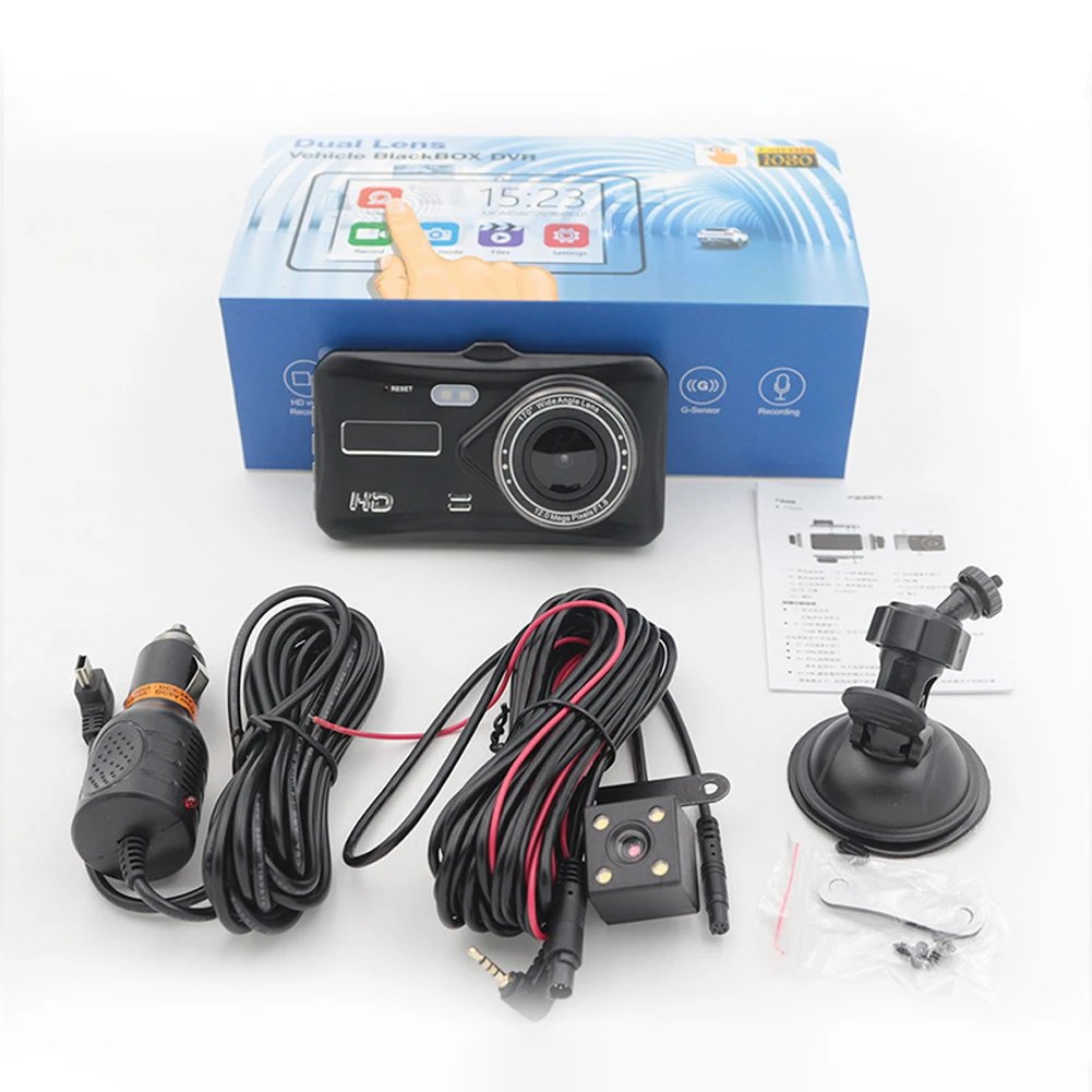 Автомобильный видеорегистратор с 4 дюймами и 2 объективами, автоматическая видеокамера, парковочный монитор, камера ночного видения с циклической записью, автомобильный видеорегистратор с G-сенсором